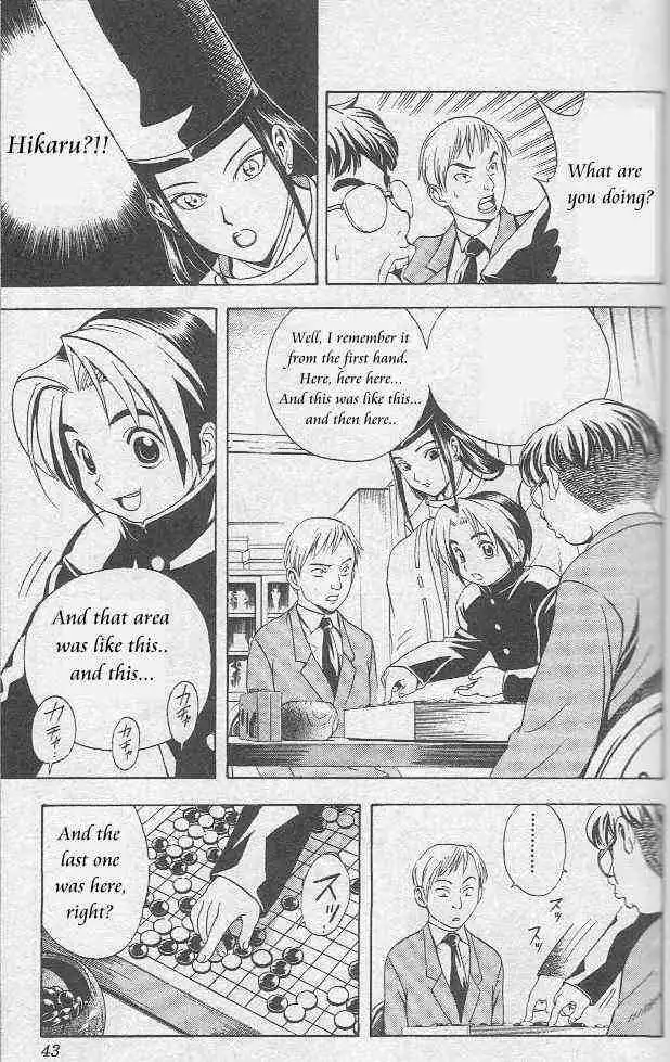 Hikaru no go Chapter 9 16